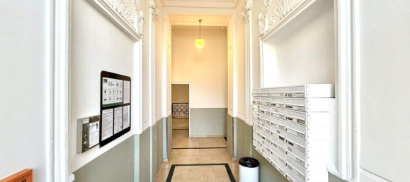 5غرفة شقة في Vienna, Austria رقم 19387 18