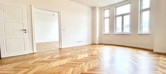 5غرفة شقة في Vienna, Austria رقم 19387 3