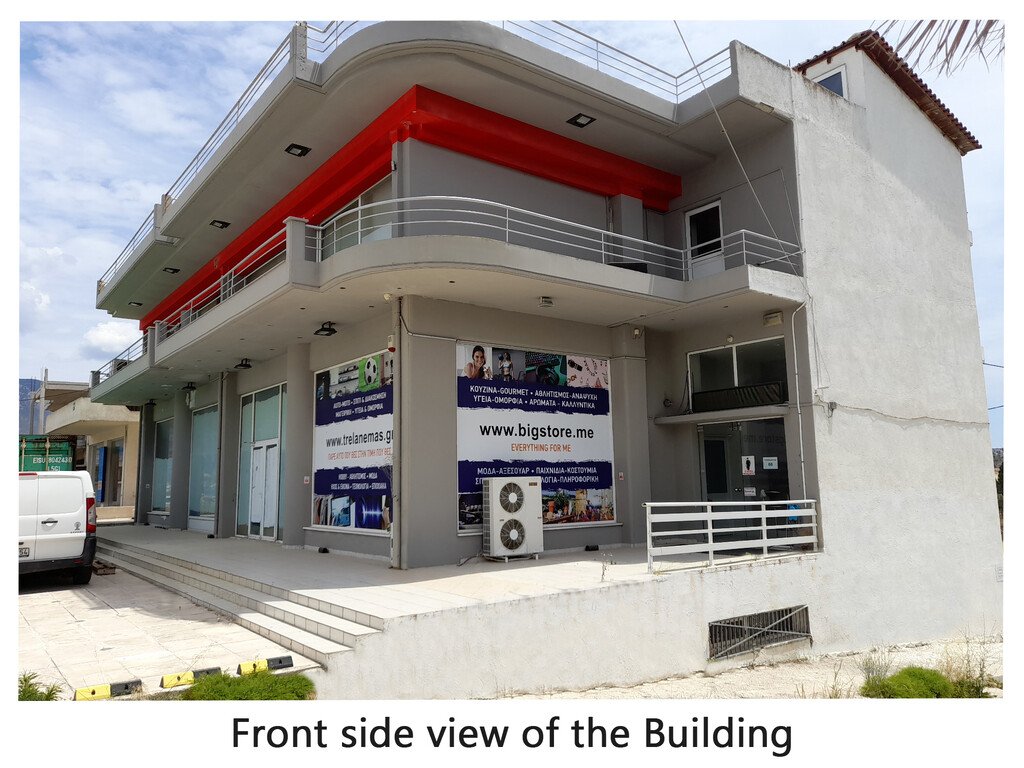 Maisonnette à Corinth, Greece 1050m² No. 3112