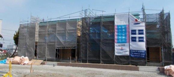 4 chambres Maison à Iwate, Japan No. 6406 2