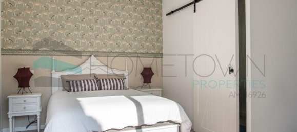 Casa T3 em Loulé, Portugal N.º 306387 17