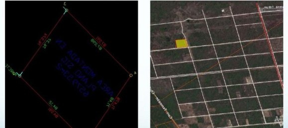 Земельный участок в Мерида, Мексика № 102278 2