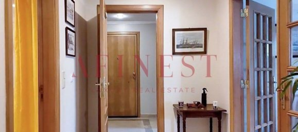 2 غرف نوم شقة في Cascais, Portugal رقم 97428 5