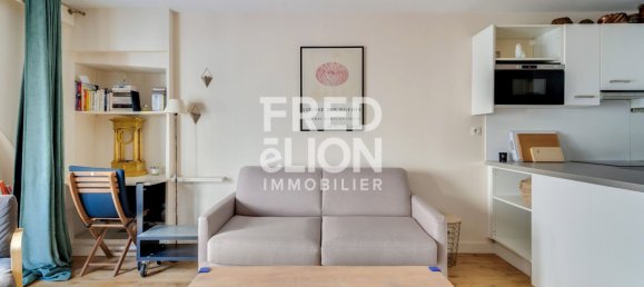 Студия в Париж, Франция № 172722 2