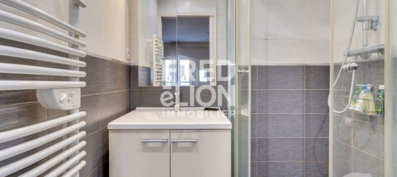 Студия в Париж, Франция № 172722 5