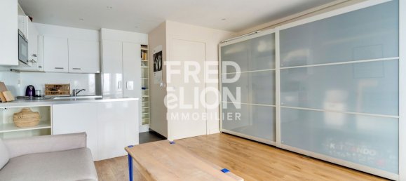 Студия в Париж, Франция № 172722 3