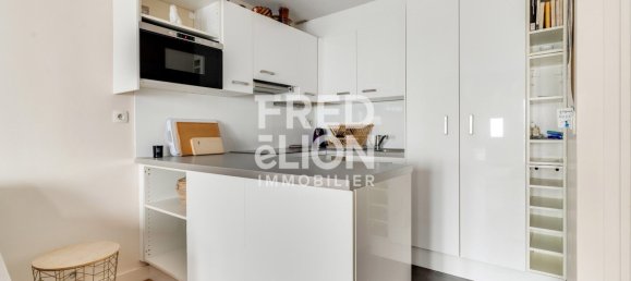 Студия в Париж, Франция № 172722 4