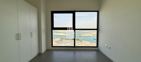 2 Schlafzimmer Wohnung in Al Reem Island, UAE, Nr. 28194 4