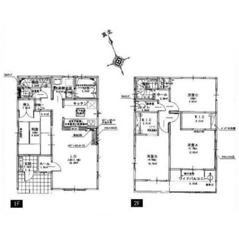 4 Schlafzimmer Haus in Saitama, Japan, Nr. 4392