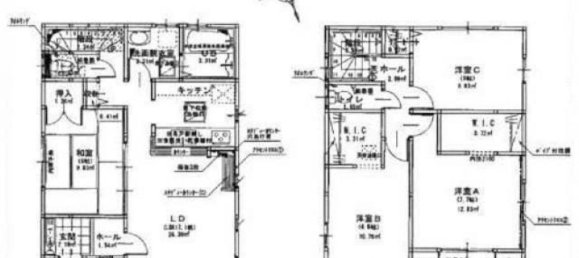 4 Schlafzimmer Haus in Saitama, Japan, Nr. 4392 2