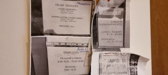 Квартира с 2 комнатами в Кремено, Италия № 251956 6