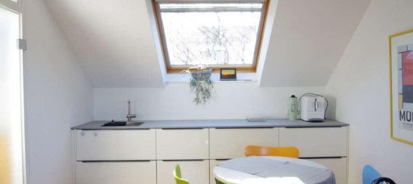 3 غرف نوم تاون هاوس في Siegen-Wittgenstein, Germany رقم 239232 34