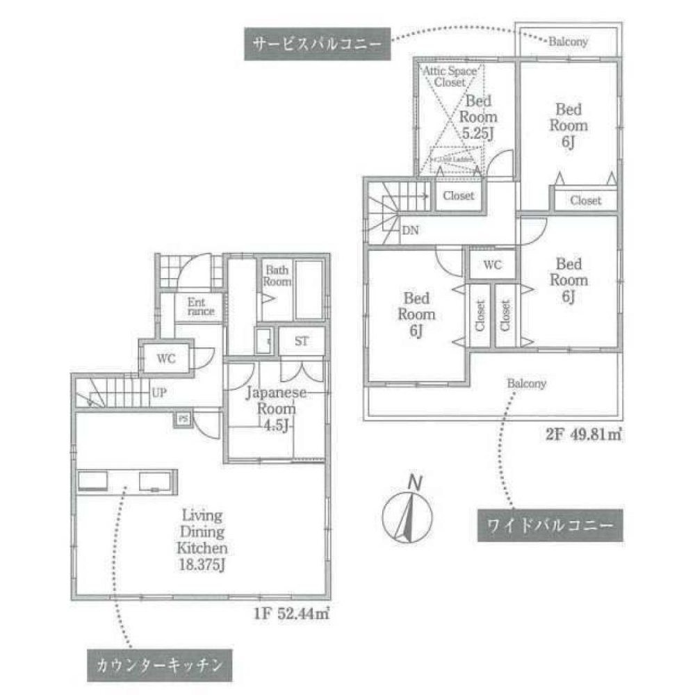 5 Schlafzimmer Haus in Saitama, Japan, Nr. 7577