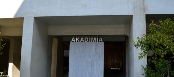 Квартира с 5 спальнями в Афины, Центральные Афины, Аттика, Греция № 6800 17