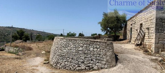 Studio in Modica, Italy, Nr. 235984 14