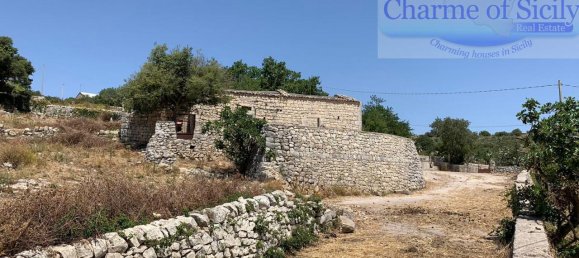 Studio in Modica, Italy, Nr. 235984 15