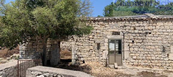 Studio in Modica, Italy, Nr. 235984 12