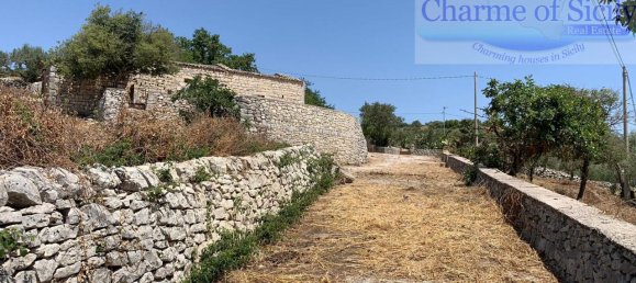 Studio in Modica, Italy, Nr. 235984 26