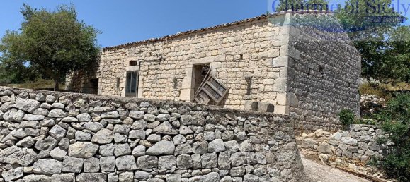 Studio in Modica, Italy, Nr. 235984 40