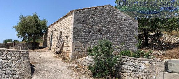 Studio in Modica, Italy, Nr. 235984 31