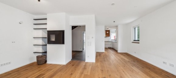 Таунхаус с 5 комнатами в Штраубинг-Боген, Германия № 288199 3