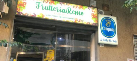 Imóvel comercial de 1 divisão em Salerno, Italy N.º 209834 3