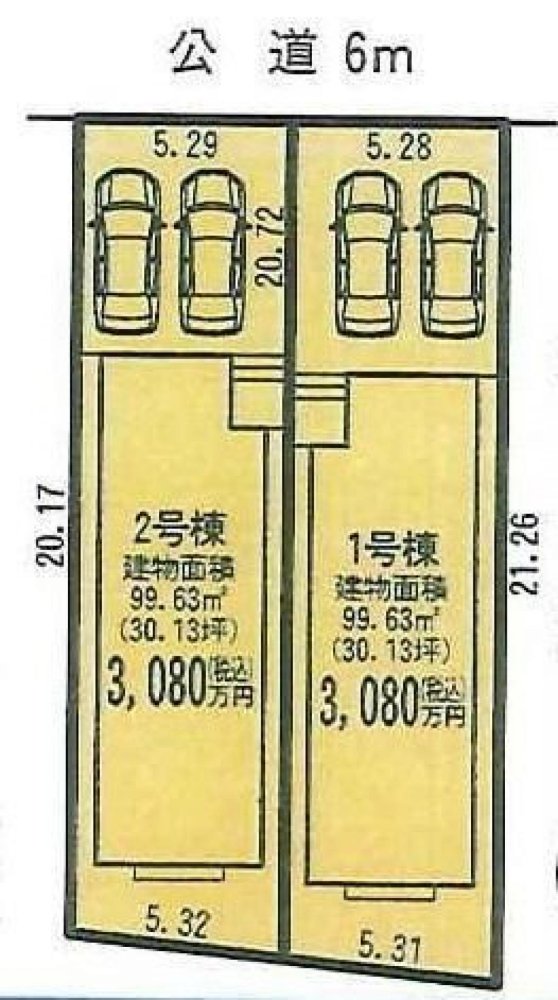 4 Schlafzimmer Haus in Aichi, Japan, Nr. 8614