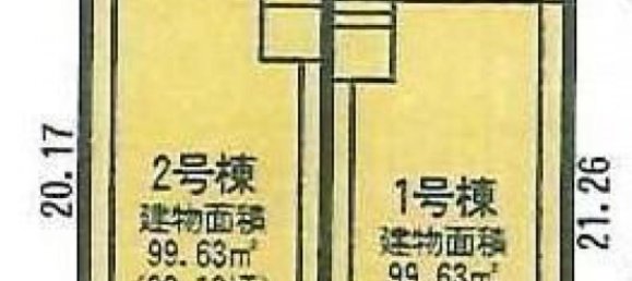 4 Schlafzimmer Haus in Aichi, Japan, Nr. 8614 2