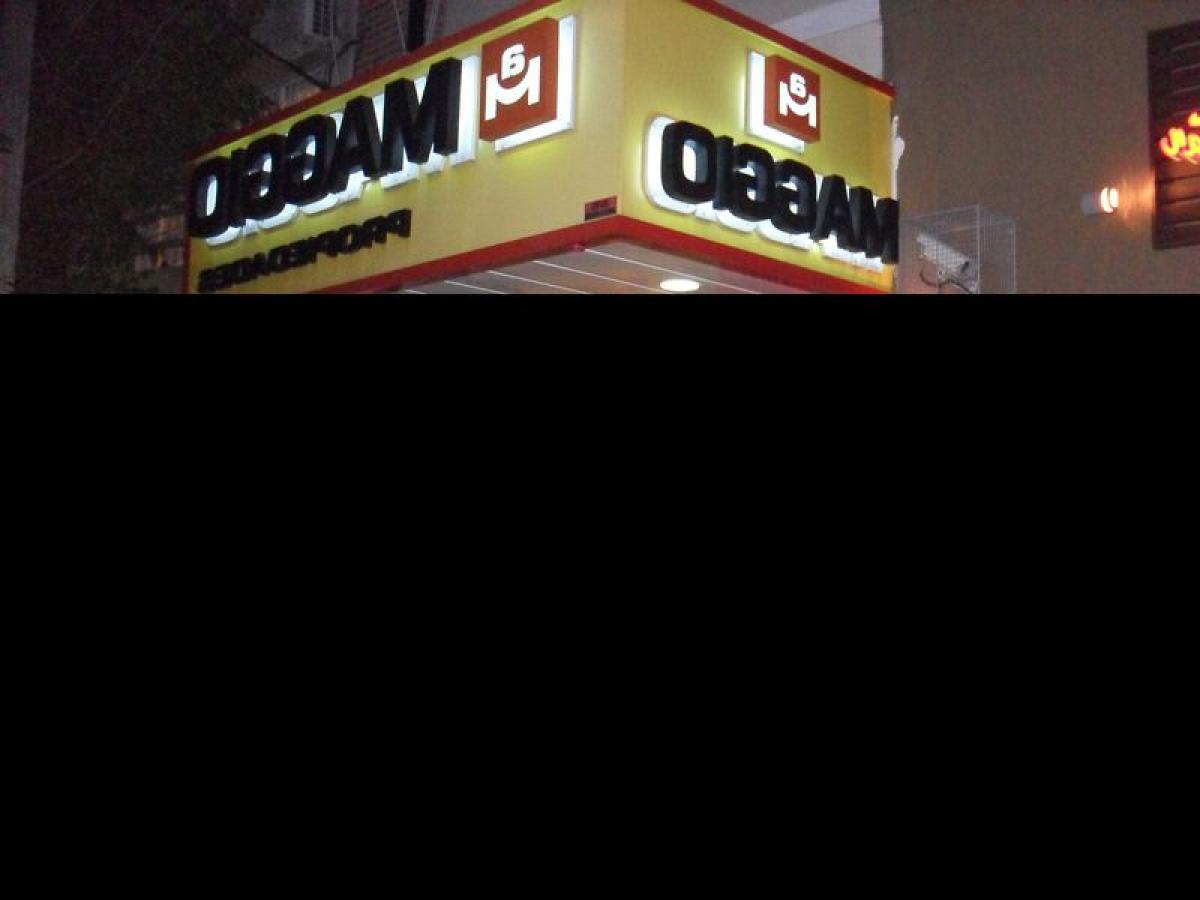 Studio in Bermudez, Argentina No. 62533