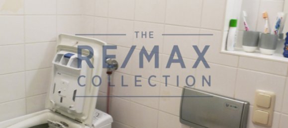 2 غرف نوم شقة في Chemnitz, Germany رقم 338069 12