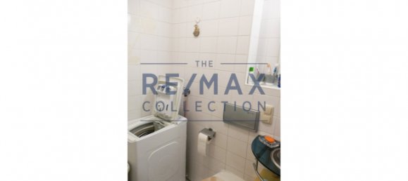 2 غرف نوم شقة في Chemnitz, Germany رقم 338069 6