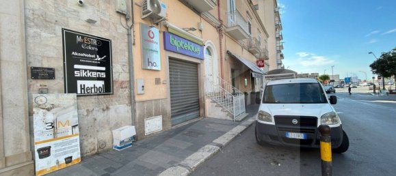 1-Zimmer Gewerbliche Immobilie in Manfredonia, Italy, Nr. 22221 7