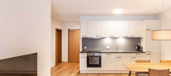 Коммерческая недвижимость в Шрёккен, Австрия № 201669 2