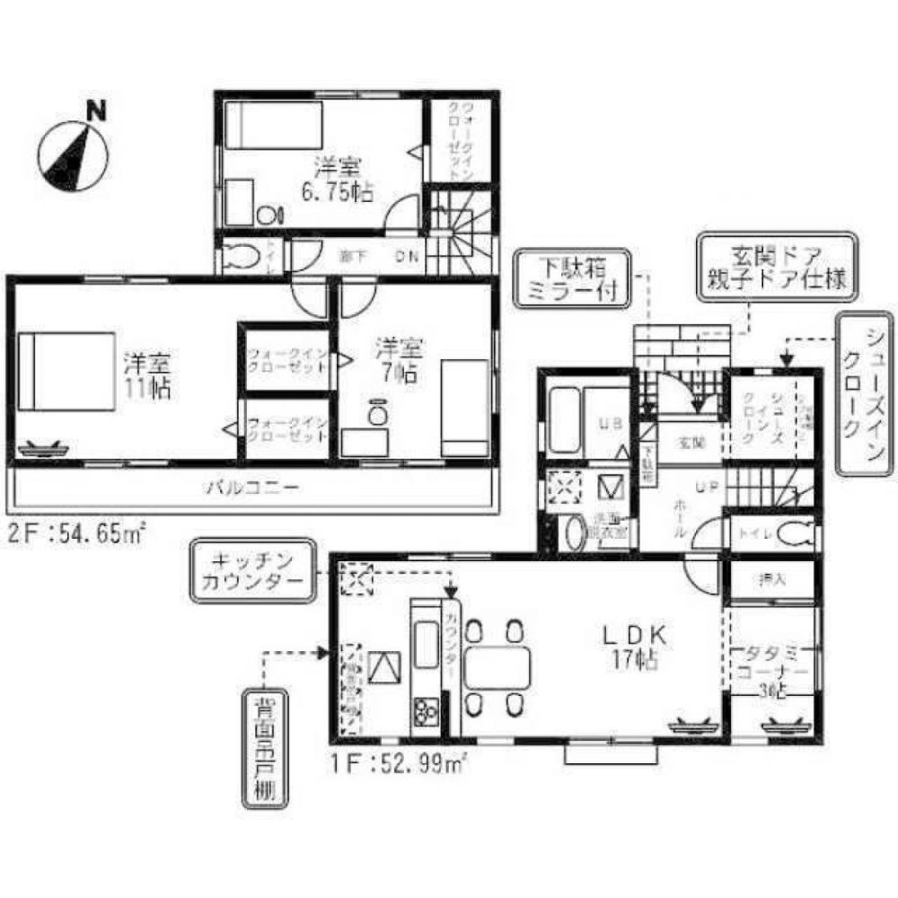 3 chambres Maison à Chiba, Japan No. 5053