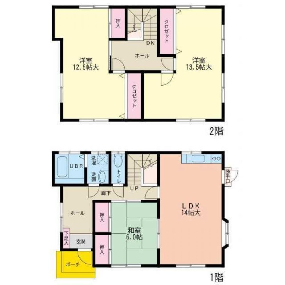 3 bedrooms House in Kagoshima, Japan No. 820