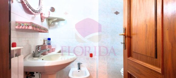 2 bedrooms Apartment in Ardea, Italy No. 273207 21