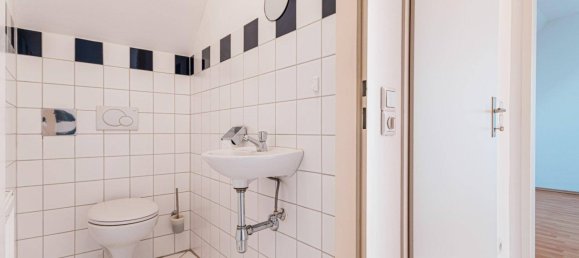 Квартира с 2 комнатами в Рудольфсхайм-Фунфхаус, Австрия № 220612 11