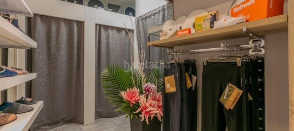 Gewerbliche Immobilie in Maracena, Spain 285m², Nr. 176854 3