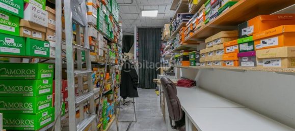 Gewerbliche Immobilie in Maracena, Spain 285m², Nr. 176854 5