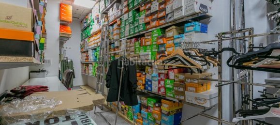 Gewerbliche Immobilie in Maracena, Spain 285m², Nr. 176854 4