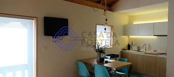 1 غرف نوم منزل في Campo do Geres, Portugal رقم 31549 11