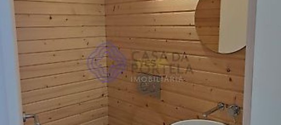 1 غرف نوم منزل في Campo do Geres, Portugal رقم 31549 23