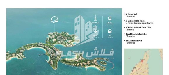 2 bedrooms Apartment in Al Marjan Island, UAE No. 39485 23