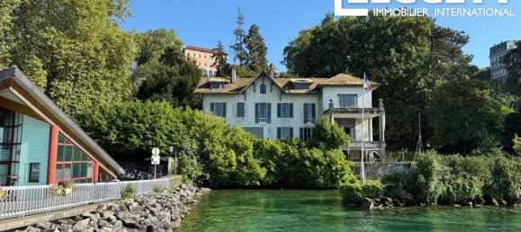 Квартира с 3 спальнями в Тонон-ле-Бен, Франция № 345784 7