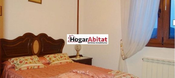 Квартира с 4 спальнями в Рейноса, Испания № 34774 2