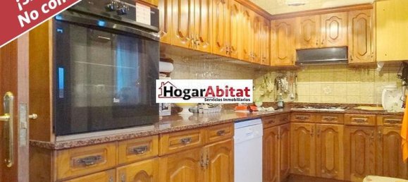 Квартира с 4 спальнями в Рейноса, Испания № 34774 11