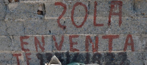 410m² Land in Cordoba, Spain No. 184039 8