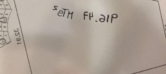 Terrain à Merida, Mexico No. 102611 2