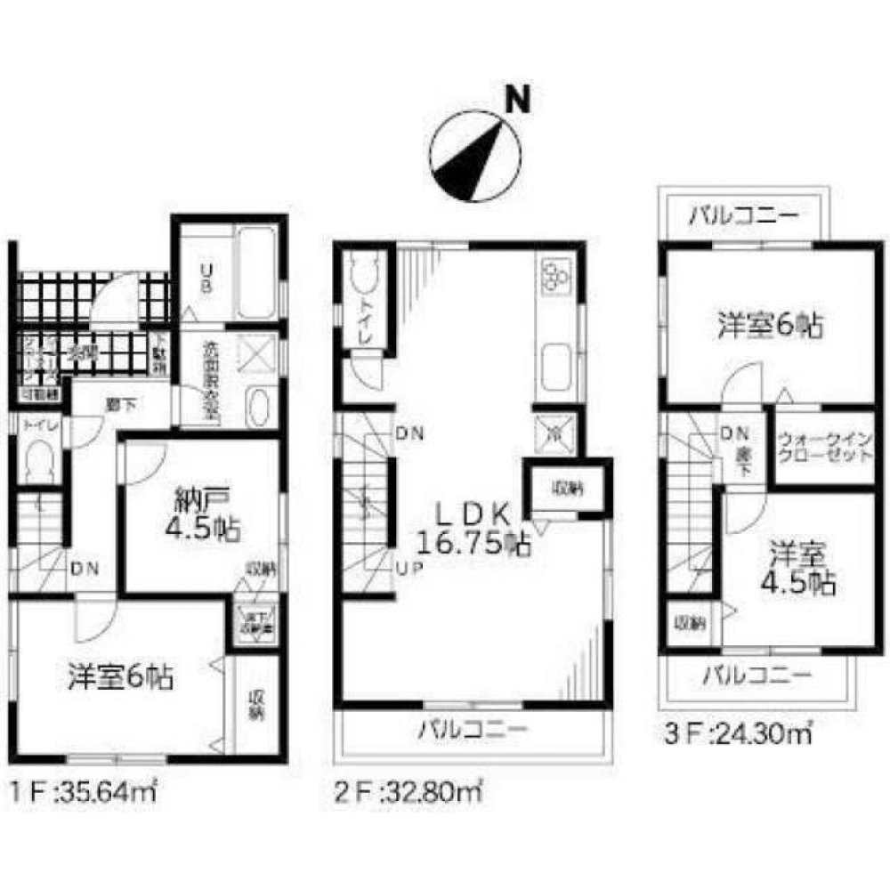 Casa de 3 dormitorios en Tokyo, Japan No. 5108