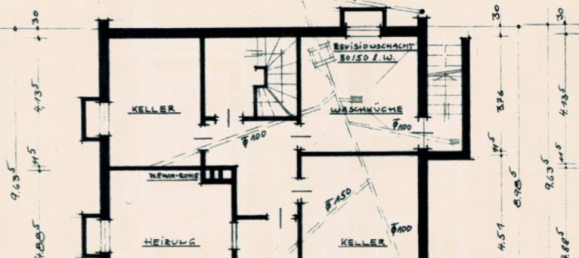 Таунхаус с 4 спальнями в Меркиш, Германия № 236676 7